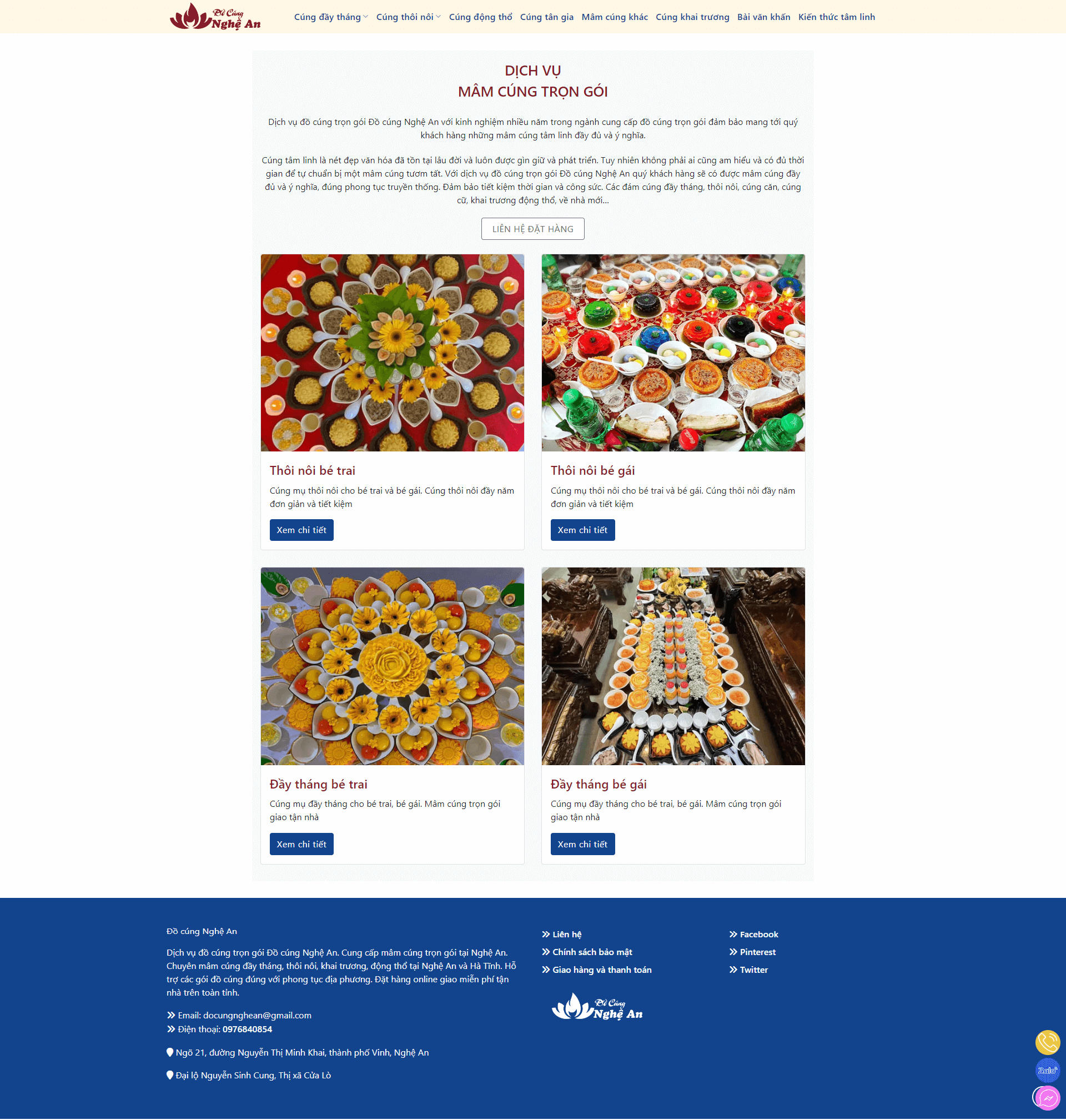 img website